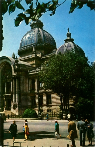 1367 - Bucuresti. Casa de economii si consemnatiuni